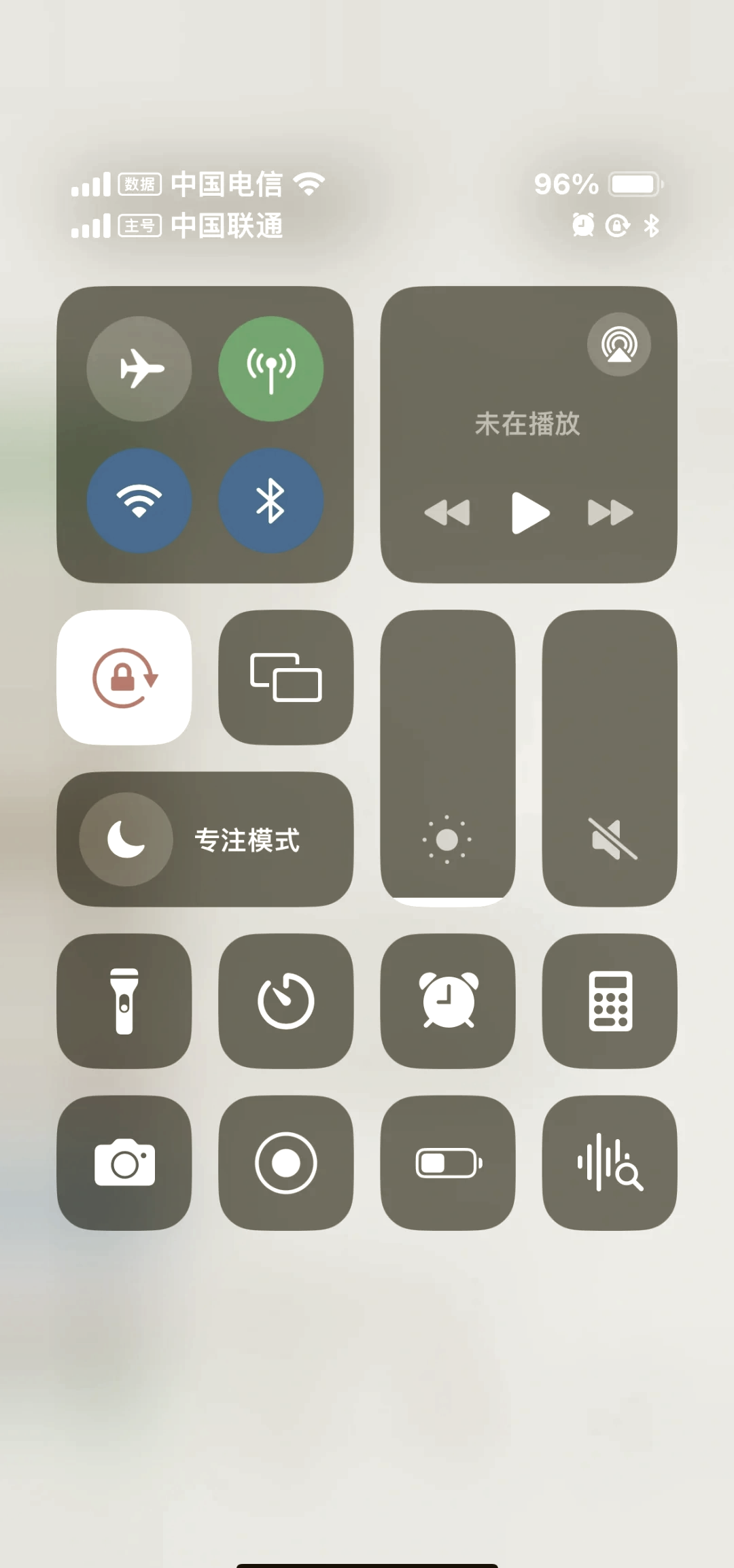 快手播放模式怎么调音量(快手放映厅音量)