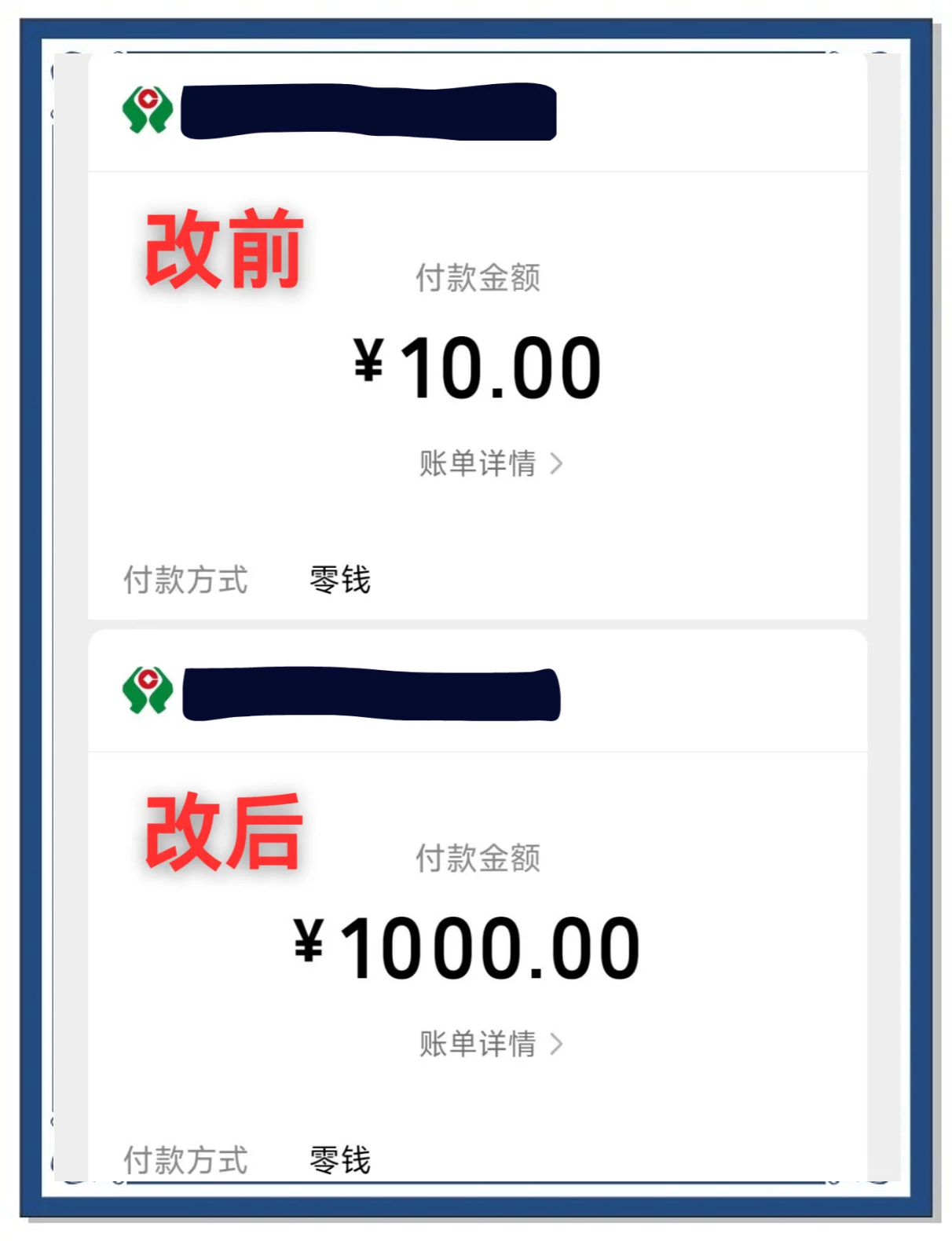 修改水印照片日期的软件_怎么修改水印照片时间日历 修改水印照片日期的软件_怎么修改水印照片时间日历（修改水印照片的日期和时间） 搜狗词汇