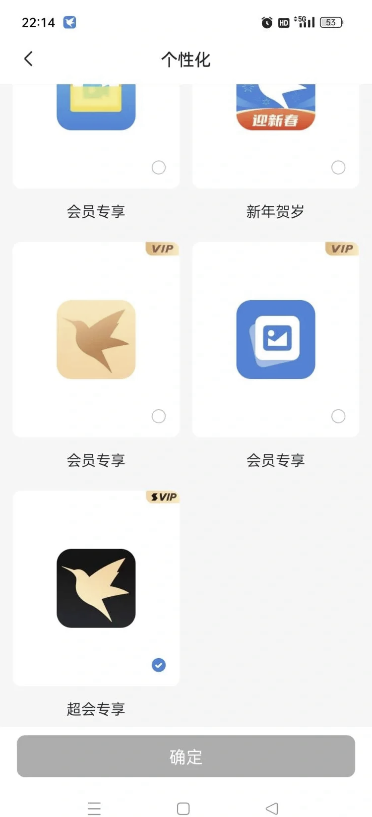 迅雷什么下载片(2021迅雷怎么下载电影)