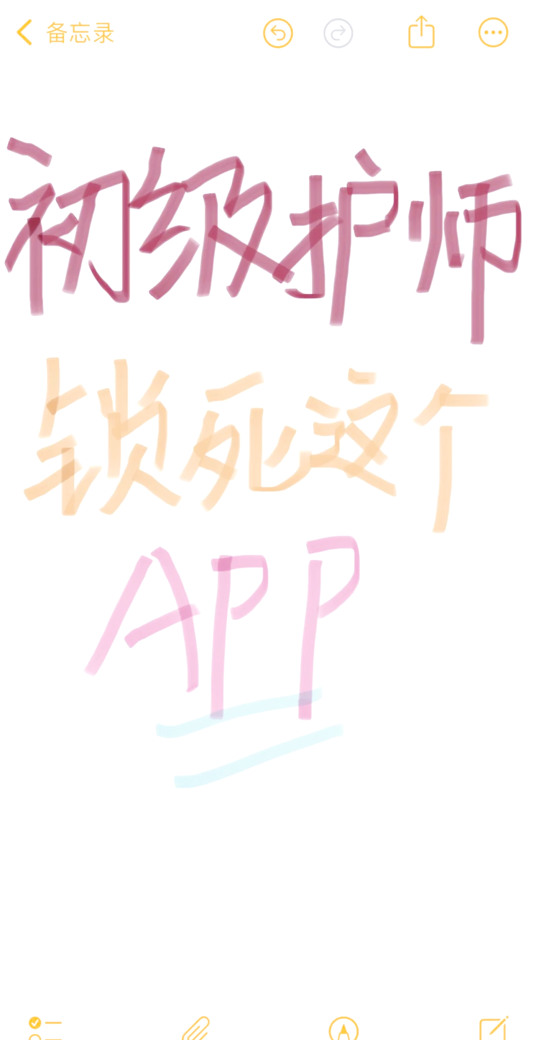 慕课考试题刷不出来(慕课考试加载不出来怎么办)
