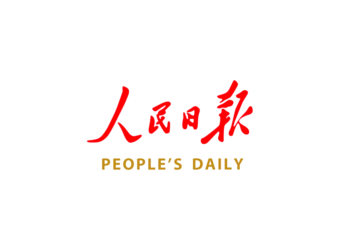 日报是什么报纸(日报是什么报纸写的)