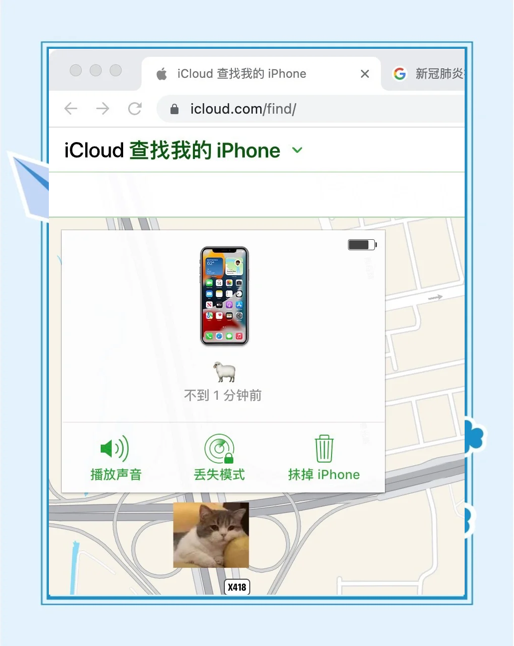苹果手机关闭搜索=苹果手机关闭搜索页面怎么设置