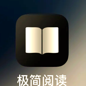 安卓html阅读器