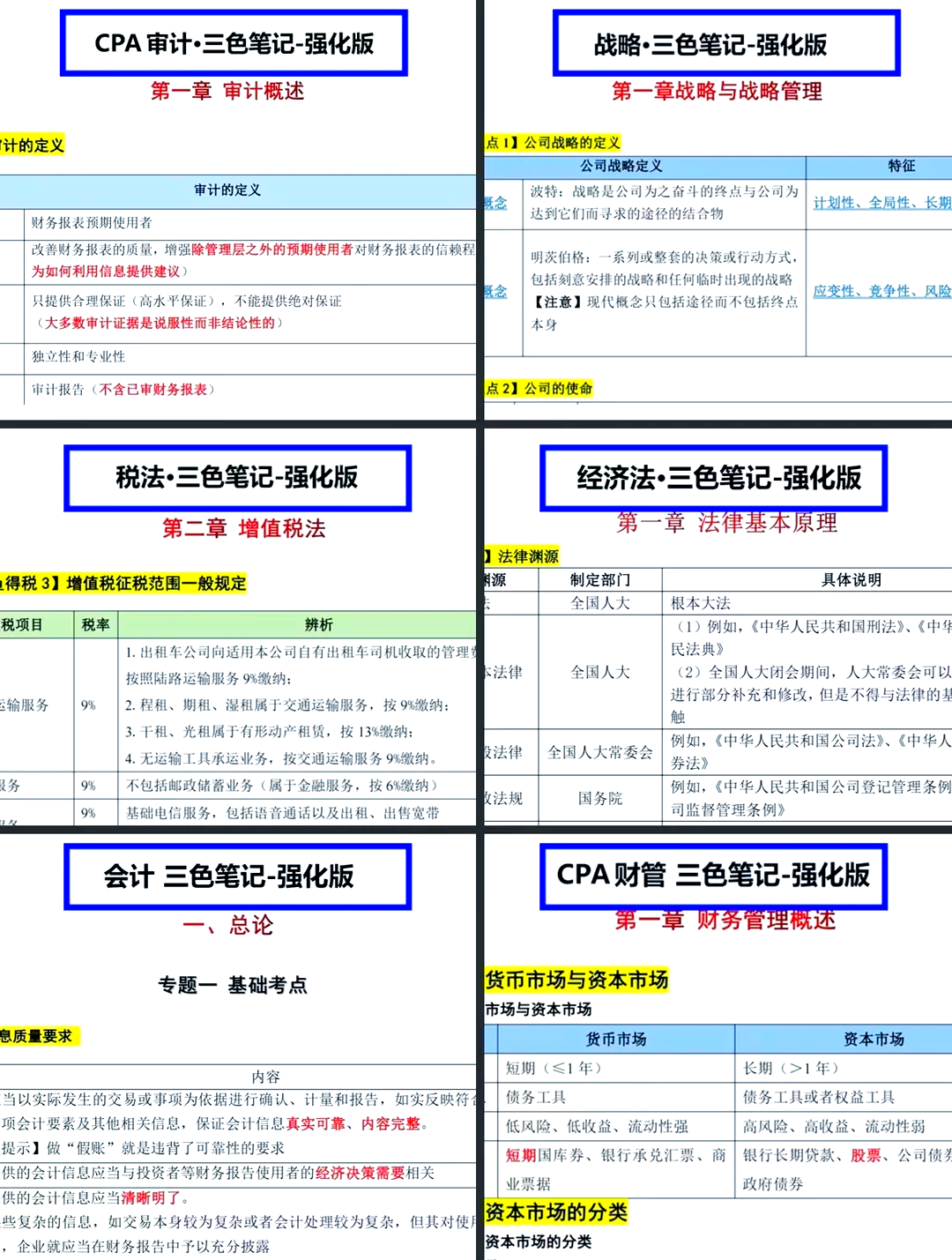 什么是搜狗v模式=搜狗v模式如何使用