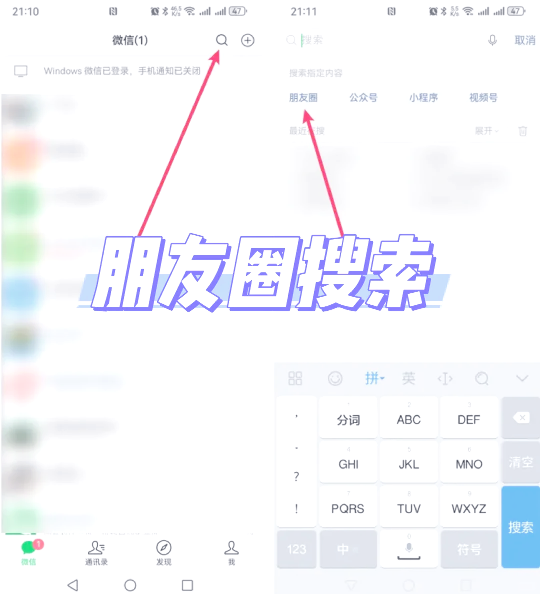 搜刮
引擎的利用
方法_搜刮
引擎的利用
方法是什么（搜刮是什么意思?）