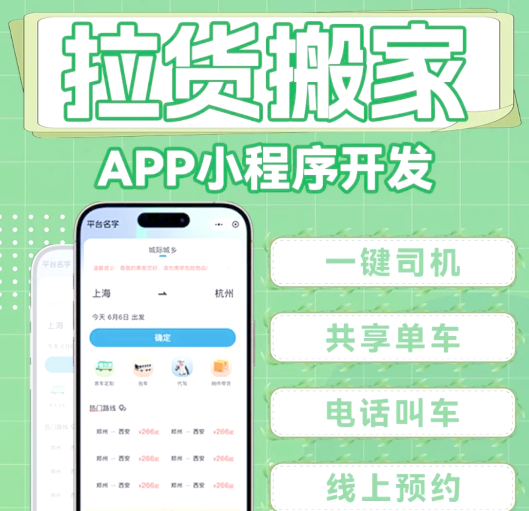 拉新app推广平台哪个好=拉新推广平台有哪些2021