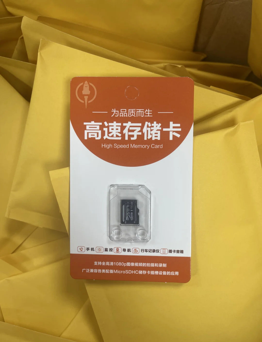 内存卡16g变64g技巧的简单介绍 内存卡16g变64g本领
的简单

先容
 行业资讯