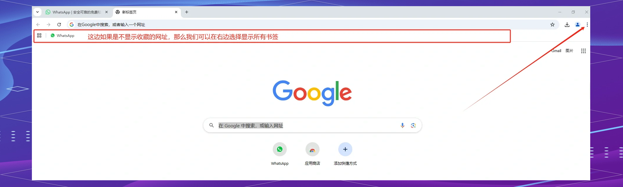 chrome浏览器官方下载最新版=google chrome浏览器官网下载安卓