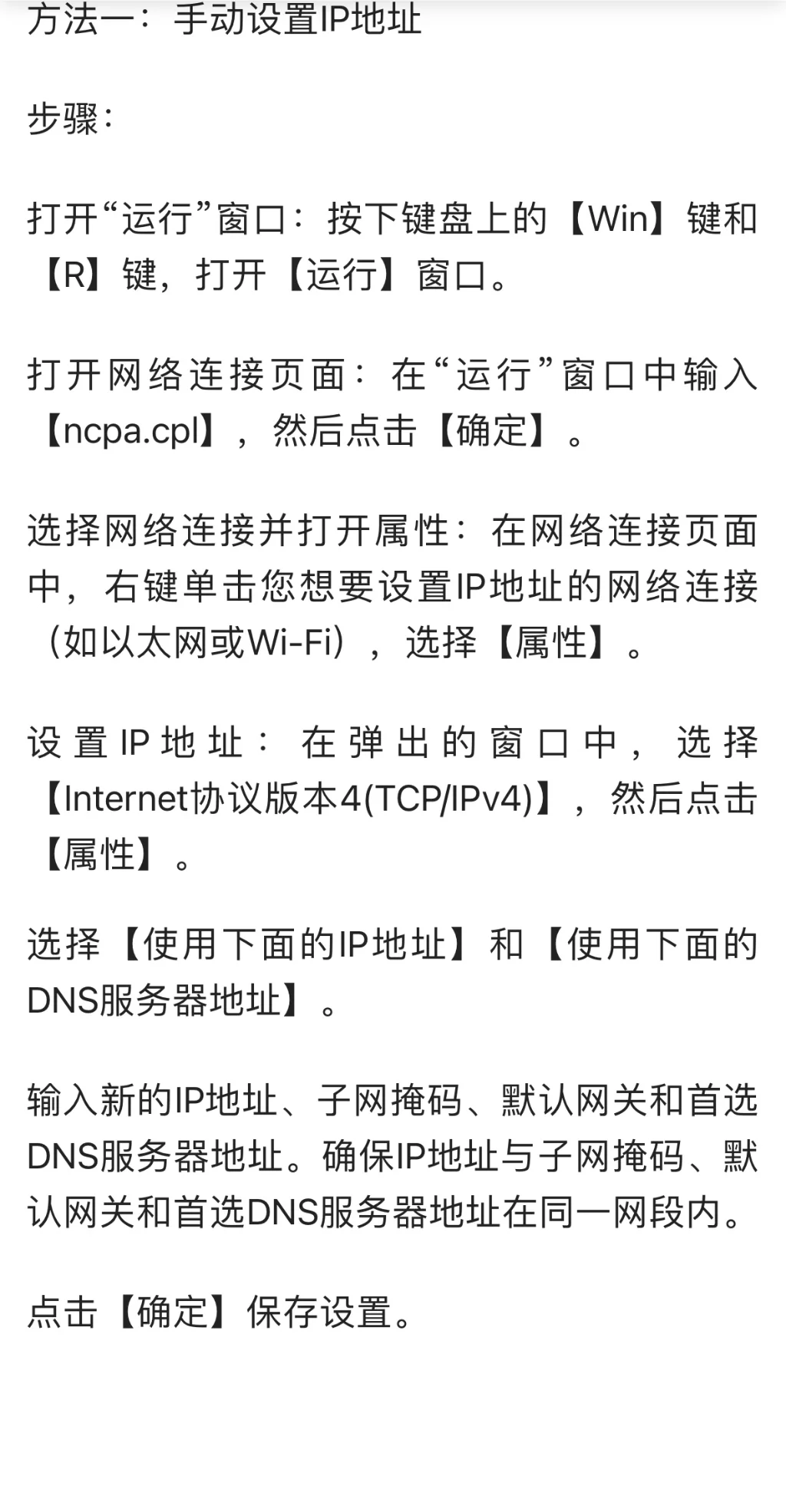 高校帮刷网课加速代码(大学生刷代网课网站源码)