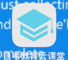 云课堂免费刷课网站(云课堂刷课 百度网盘)