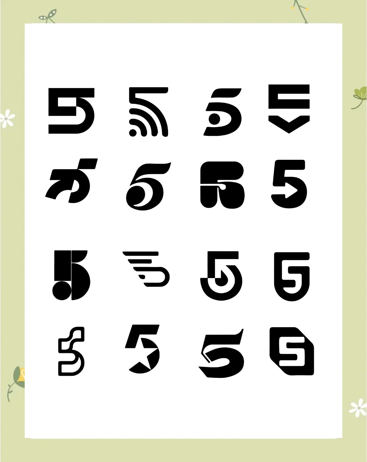 五代表什么数字