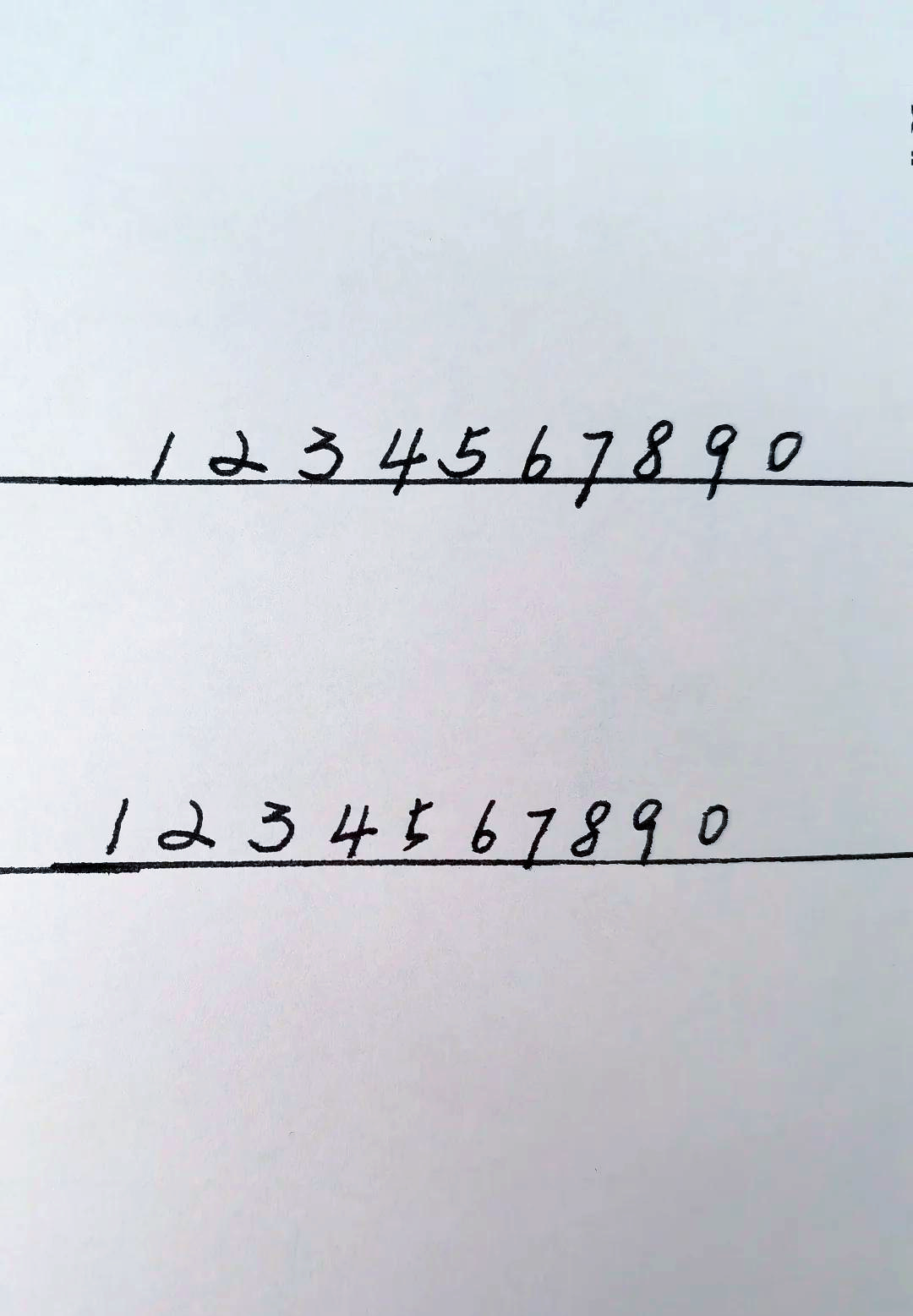 数字成人写法