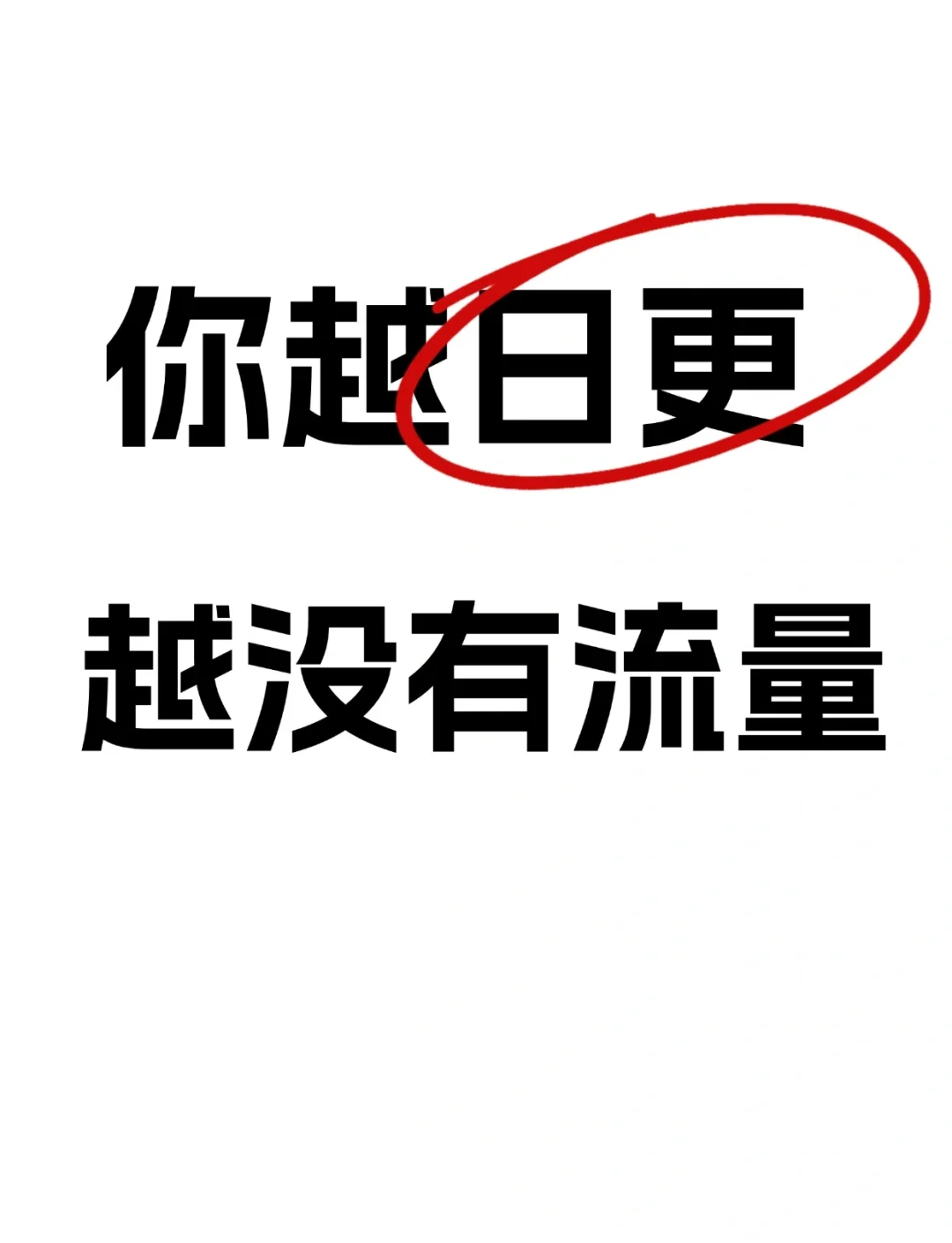百度权重不是百度家的=百度权重是百度官方提供的吗?