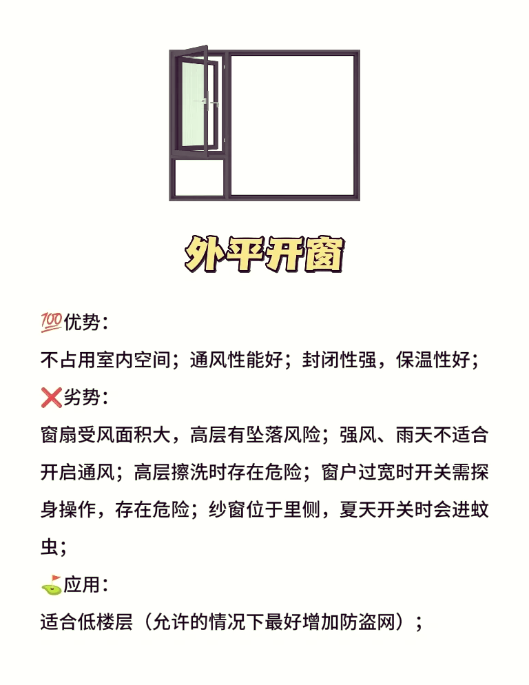 怎么使新打开的窗口最大化，怎么使新打开的窗口最大化快捷键