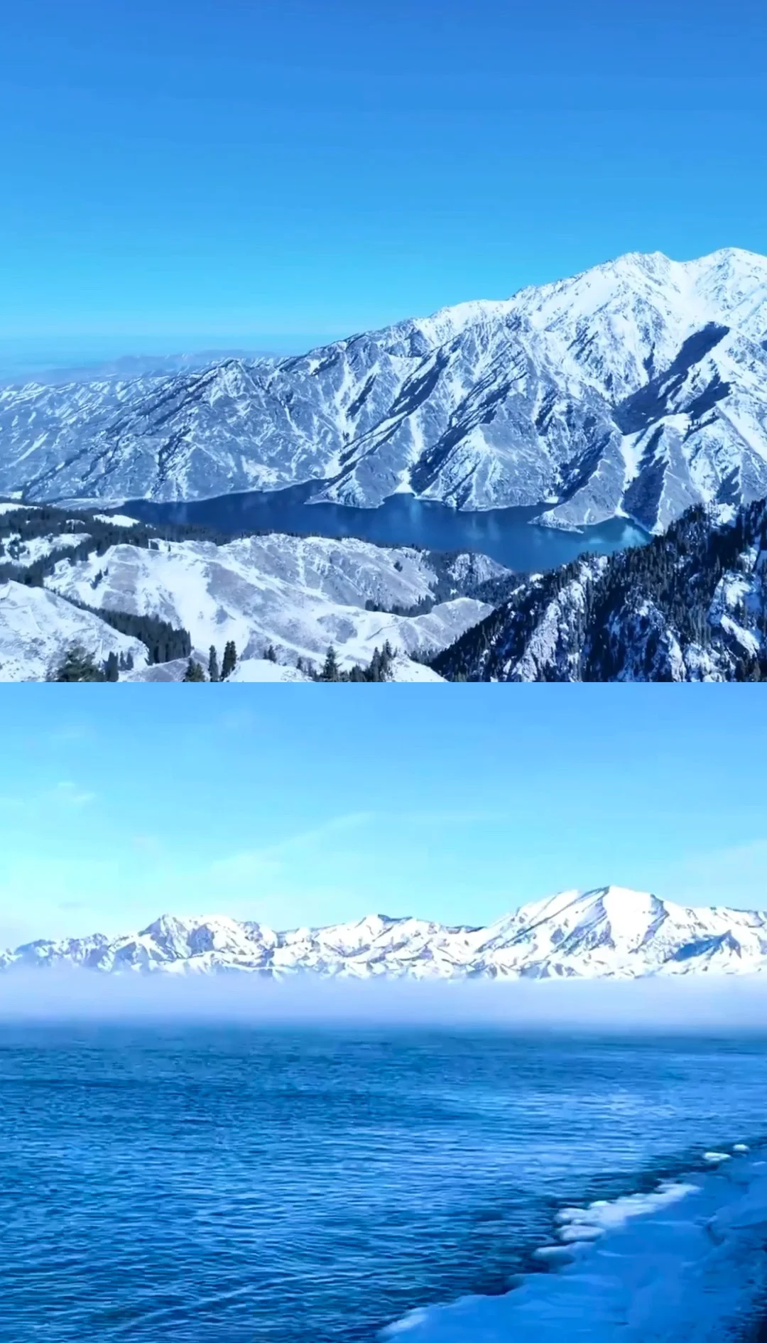 冬季新疆天山天池景区