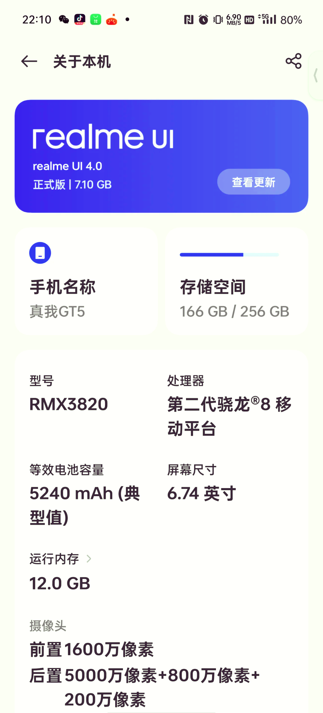 为什么充电那么慢(电动车为什么充电那么慢)