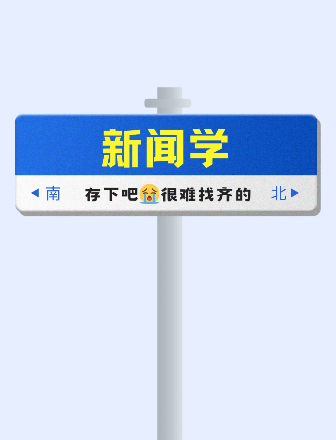新闻选题角度有哪些(新闻选题的内涵及作用)