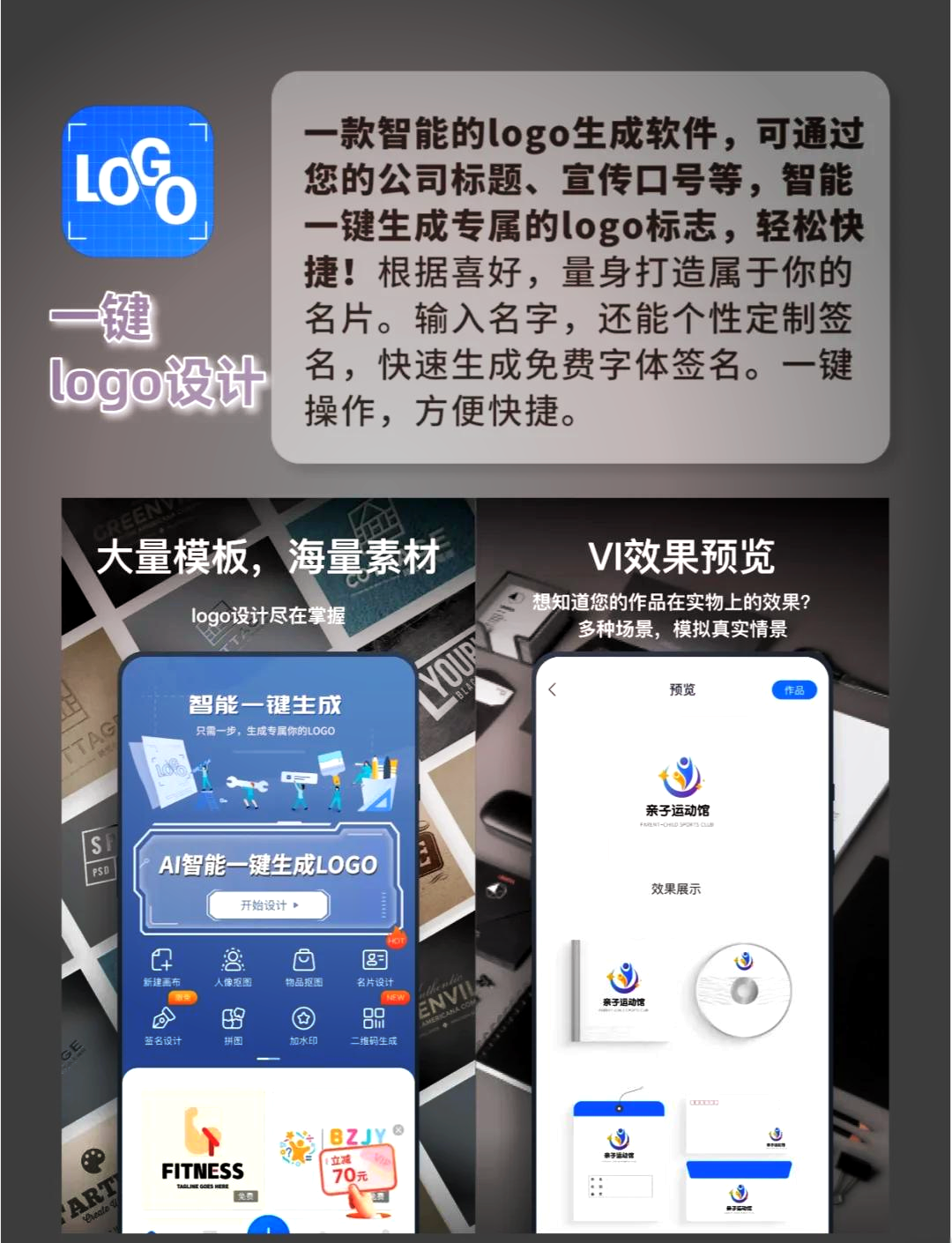 无他相机