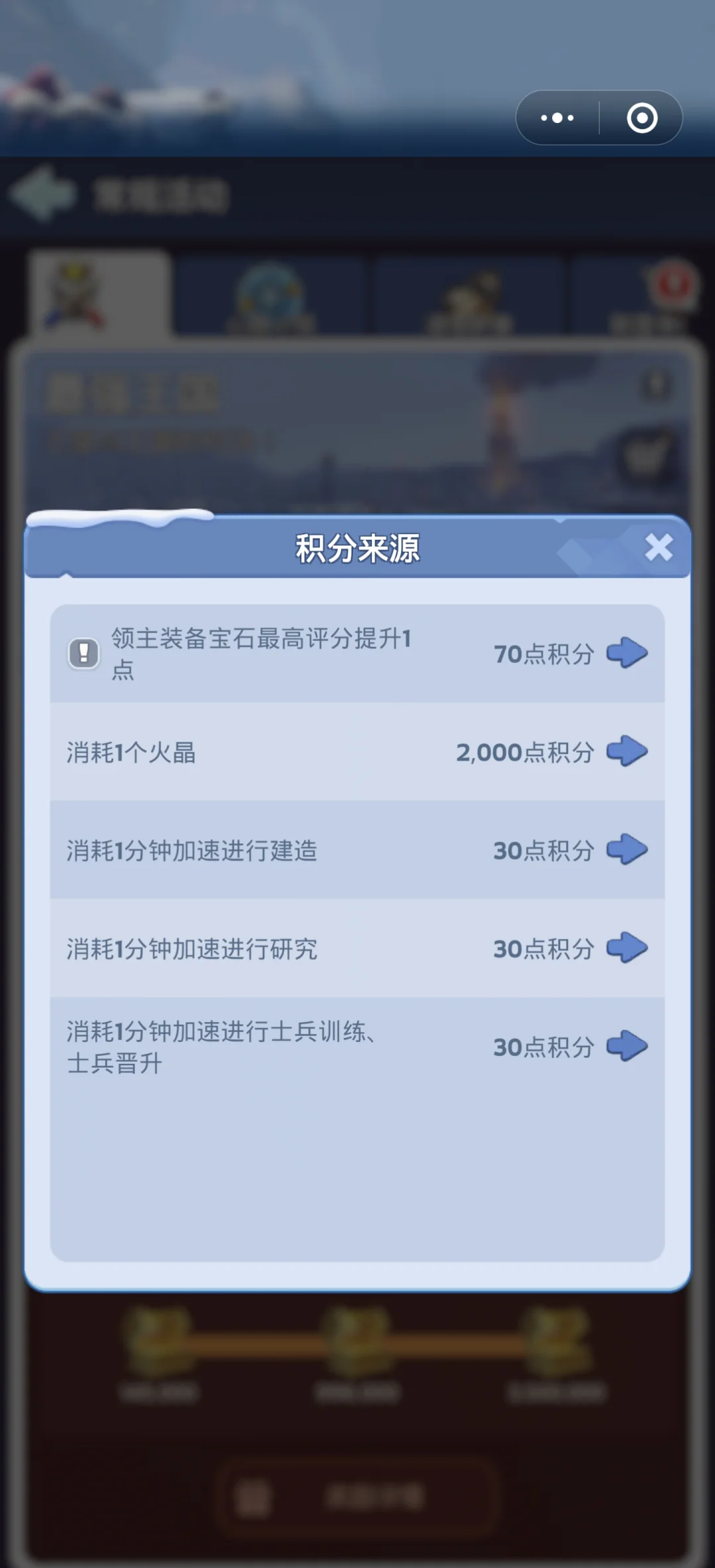 结语：打造属于你的恐龙帝国