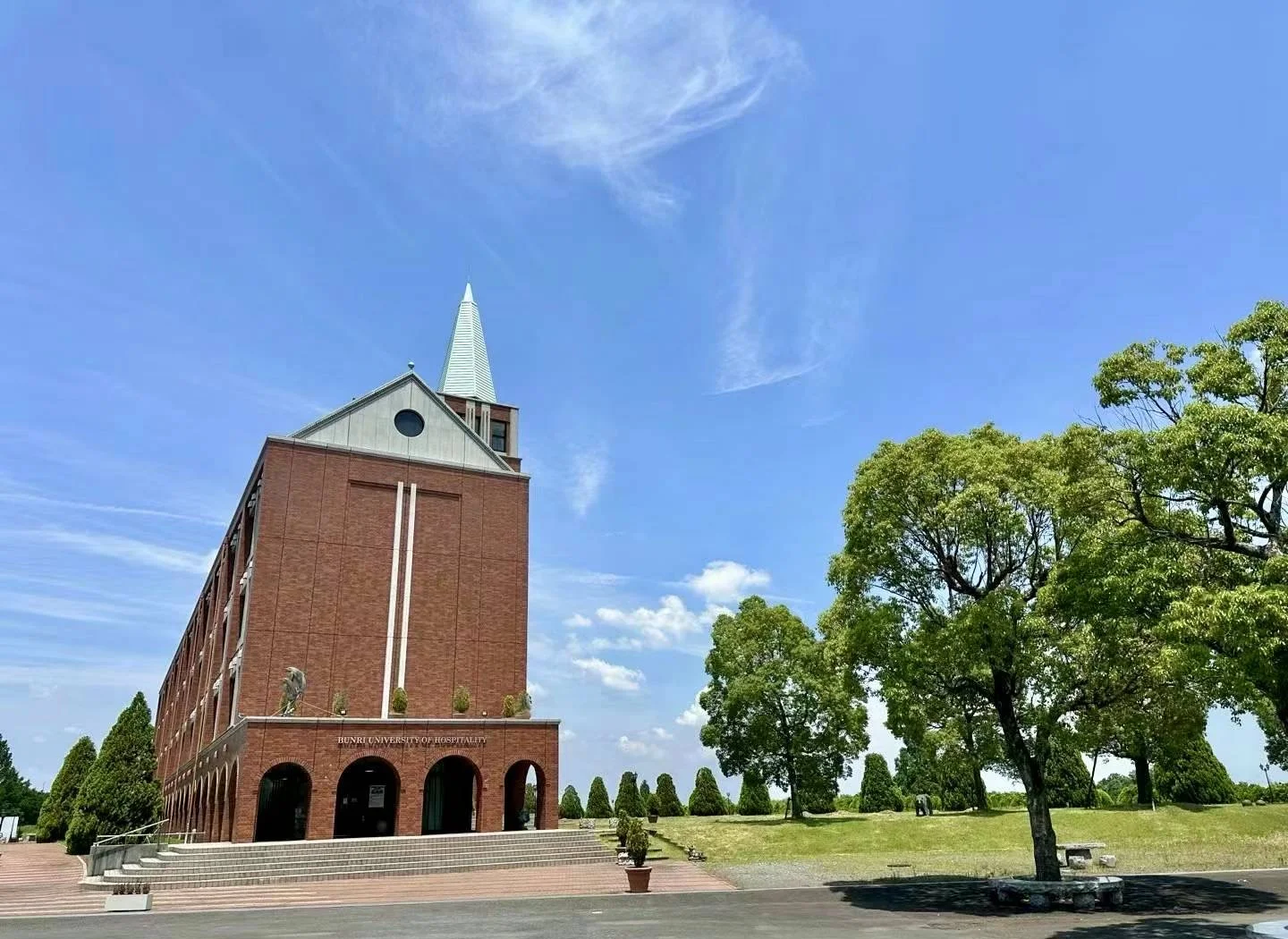 日本留学会 日本留学会