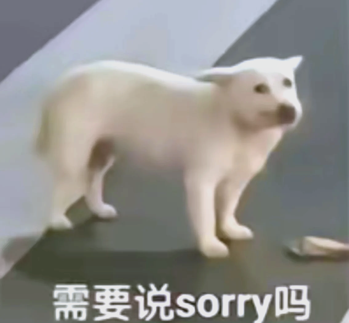 纠缠不休代表什么动物