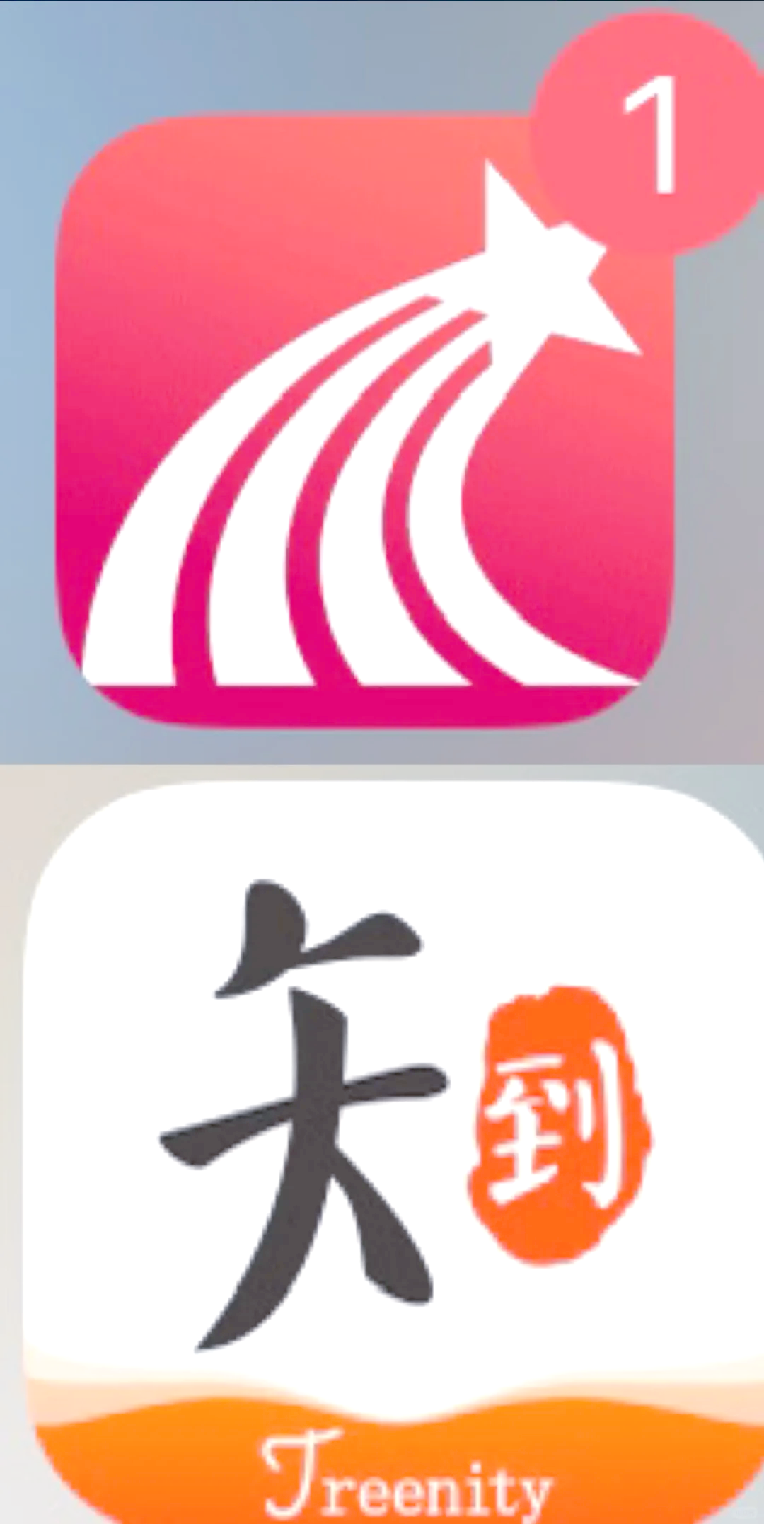 电脑智慧树刷网课(智慧树网课用什么软件刷)