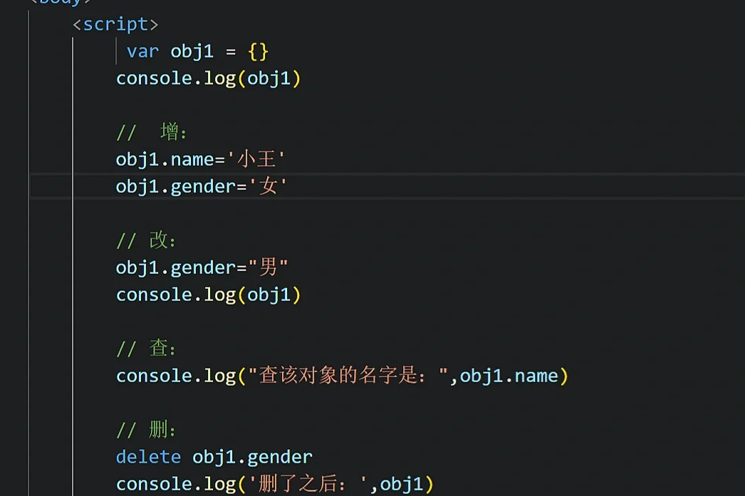 js随机数，js随机数函数
