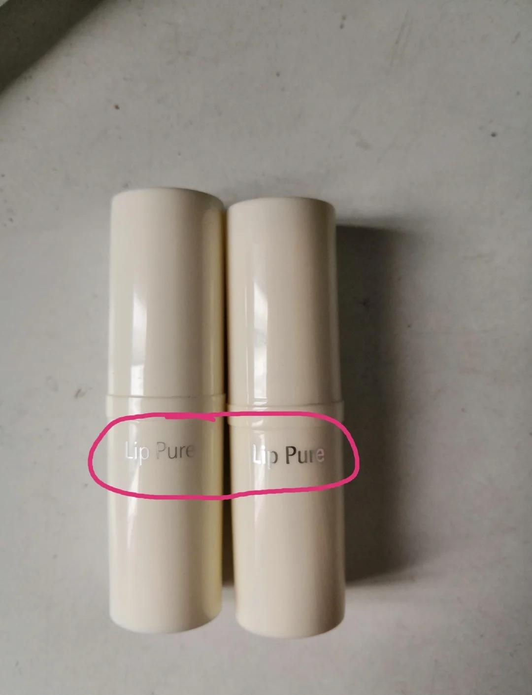 润唇膏假(润唇膏推荐)