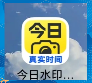 修改水印时间=已经拍好的照片怎么修改水印时间