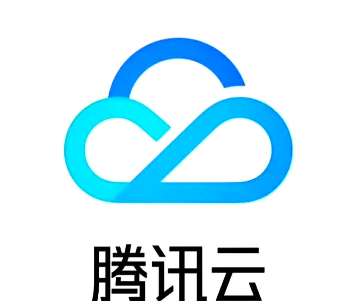 腾讯微云qq空间吗=腾讯微云和空间一样吗