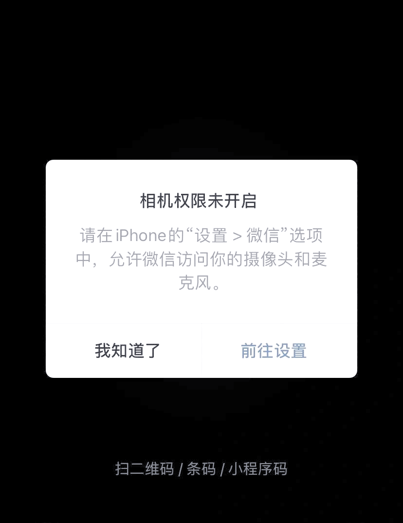 iphone11的热点无法连接(苹果11热点无法使用)
