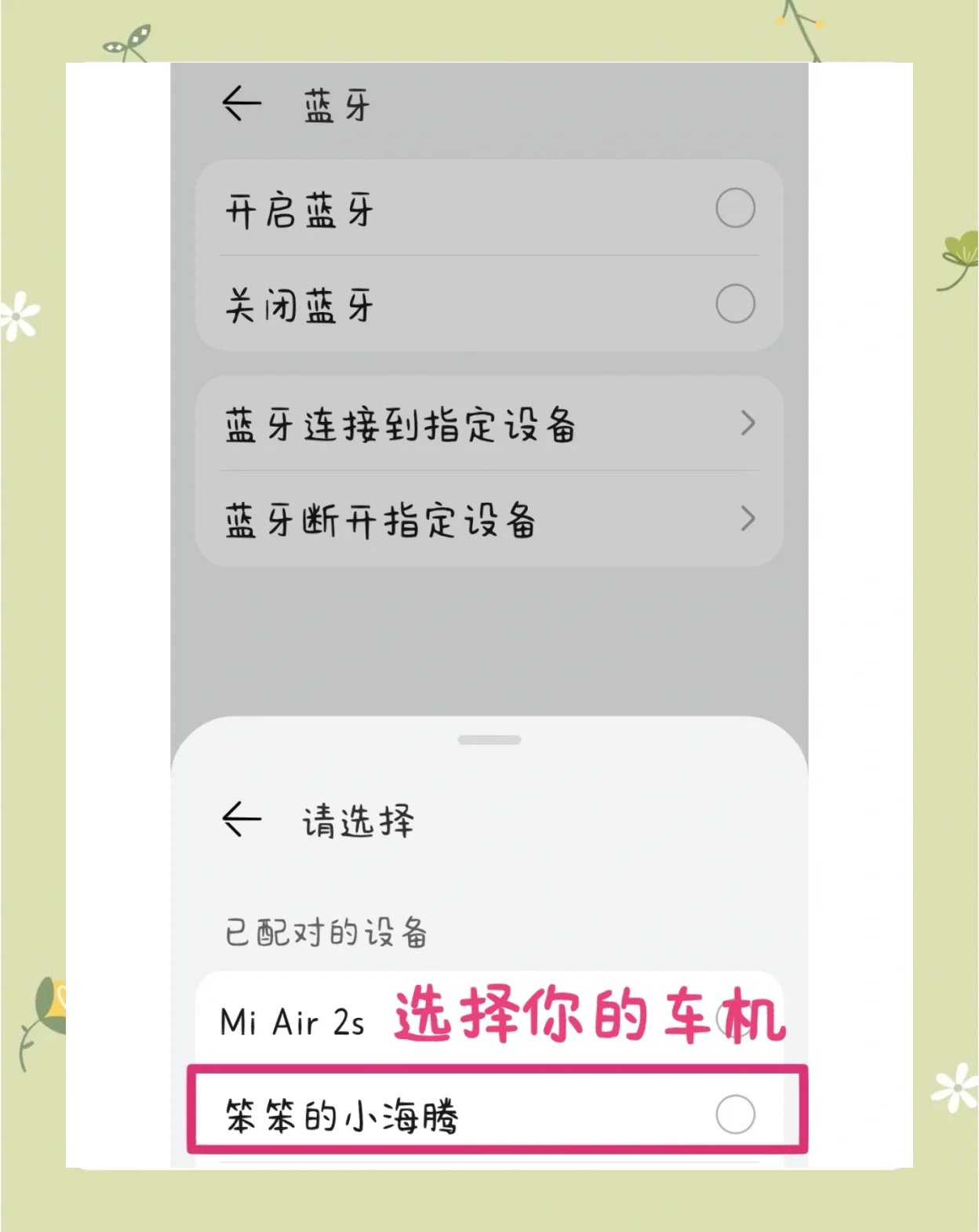 华为热点连接成功上不了网(华为手机热点已连接但无法使用是什么情况)