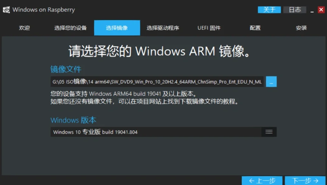 win10怎么以幻灯片形式播放图片，windows10幻灯片放映图片格式