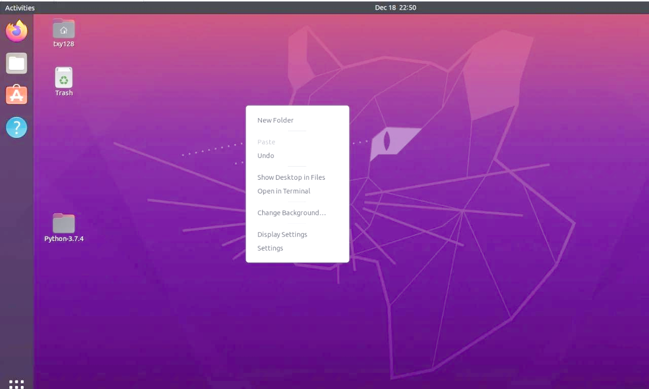 linux系统切换图形界面
