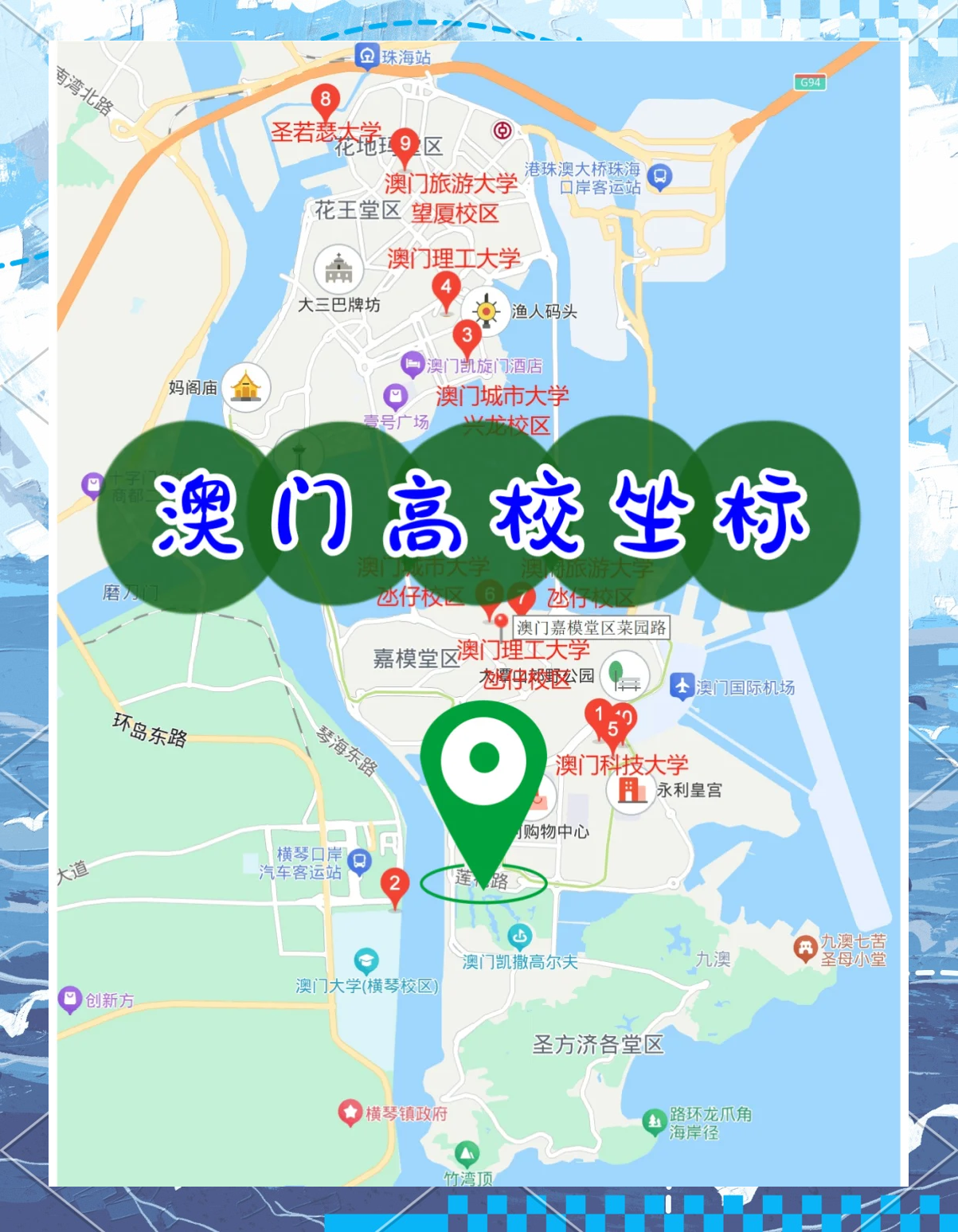 google澳门入口=google chrome入口