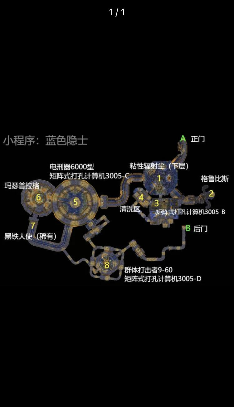 魔兽世界藏宝海湾在哪魔兽世界藏宝海湾具体位置的简单介绍