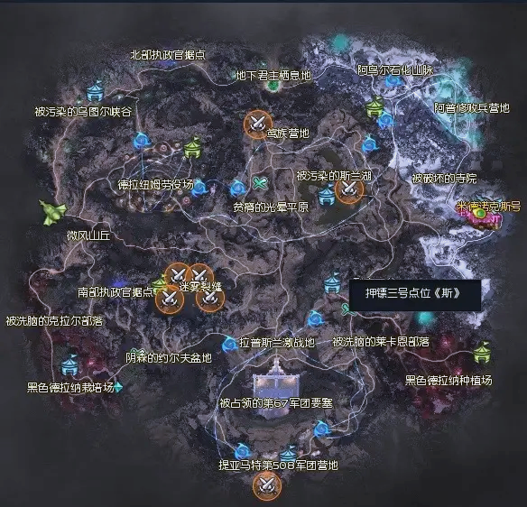 永恒之塔怀旧新服务器选择_永恒之塔怀旧新服务器选择哪个 永恒之塔怀旧新服务器选择_永恒之塔怀旧新服务器选择哪个「永恒之塔怀旧服 服务器」 行业资讯