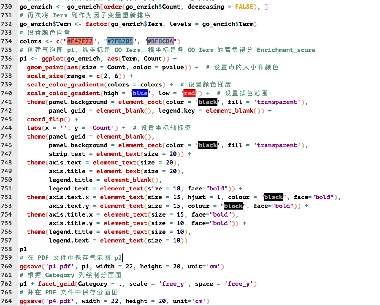 Go语言中GOROOT、GOPATH、GOBIN详解-Golang的简单介绍