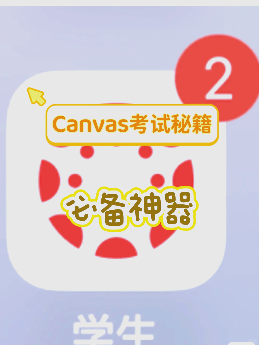 油猴脚本专技刷课(油猴脚本怎么刷不了网课了)