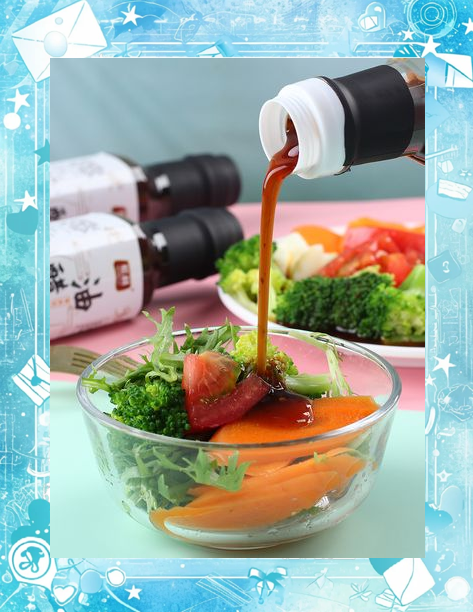 白醋加点油(白醋跟油可以混合吗?有清凉作用吗?)