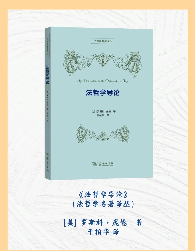 哲学书籍排行榜前十名百科(哲学的书有哪些比较好)