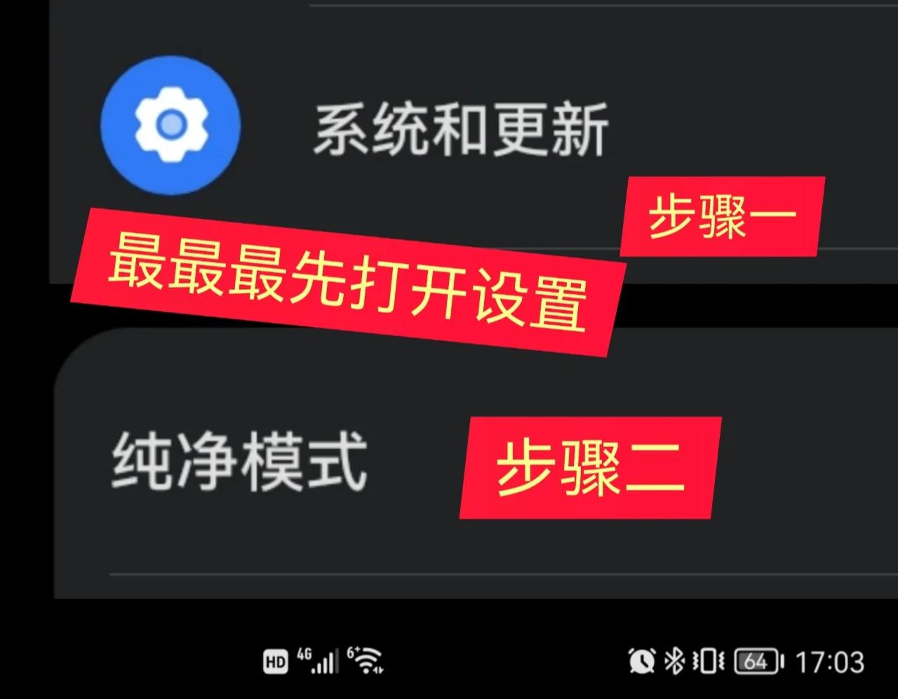 包含怎么开启secondarylogon服务_secondarylogon服务怎么开的词条