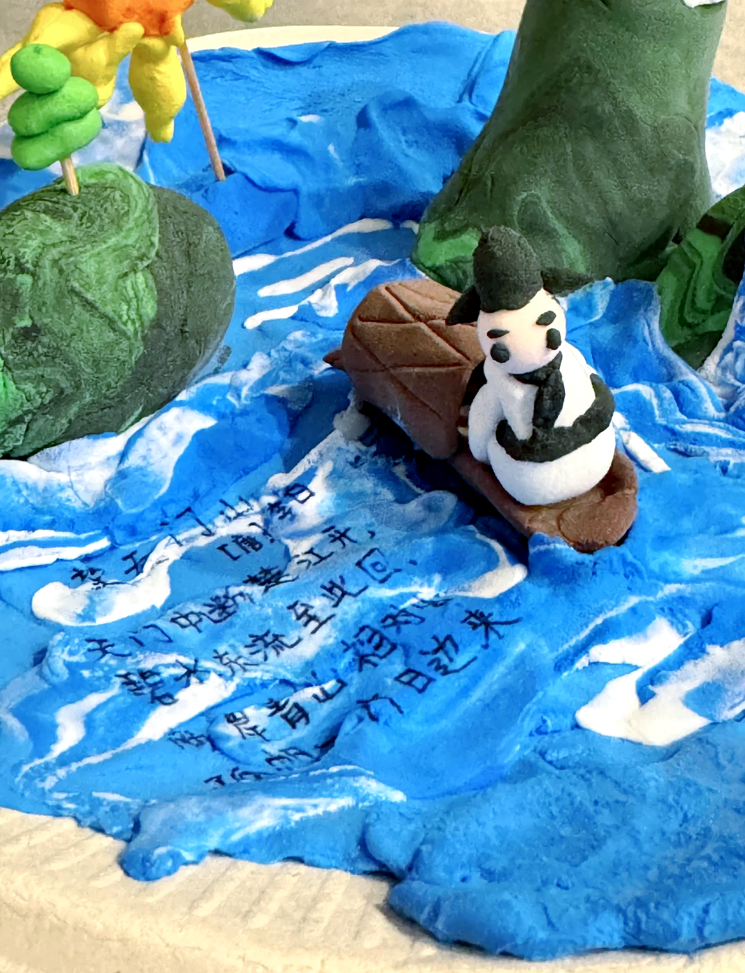 新疆天山天池泥塑