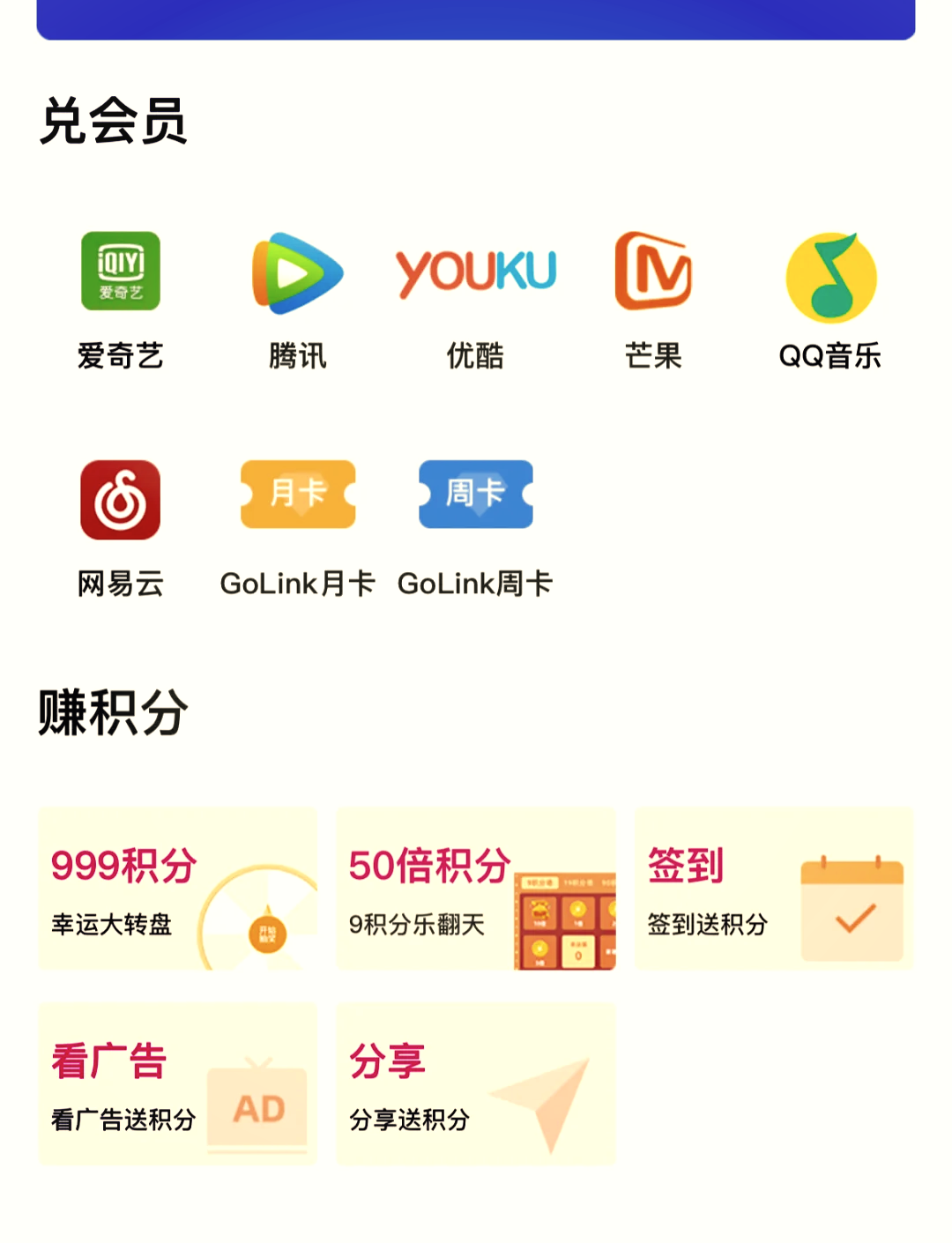 免费的翻译app推荐_免费翻译软件哪个好 app