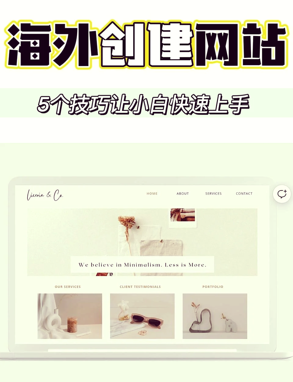 海外网站怎么浏览=海外网站怎么浏览网页