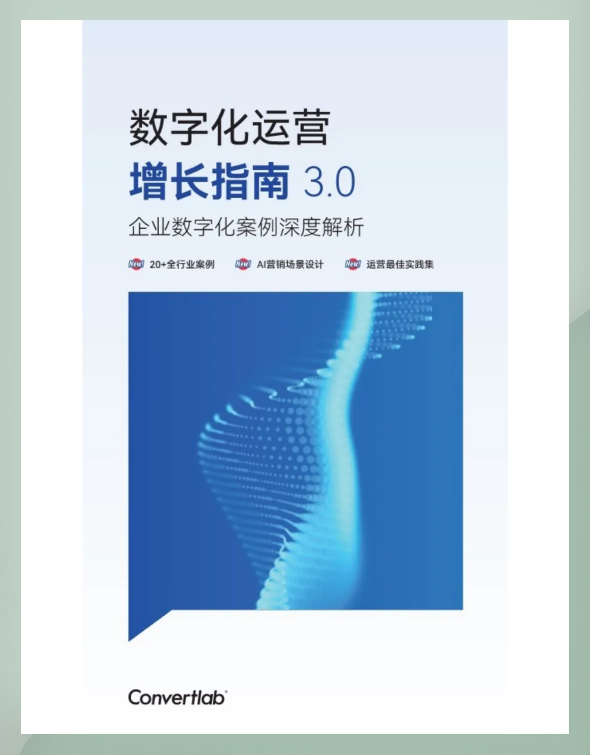 运营=运营岗位职责和工作内容