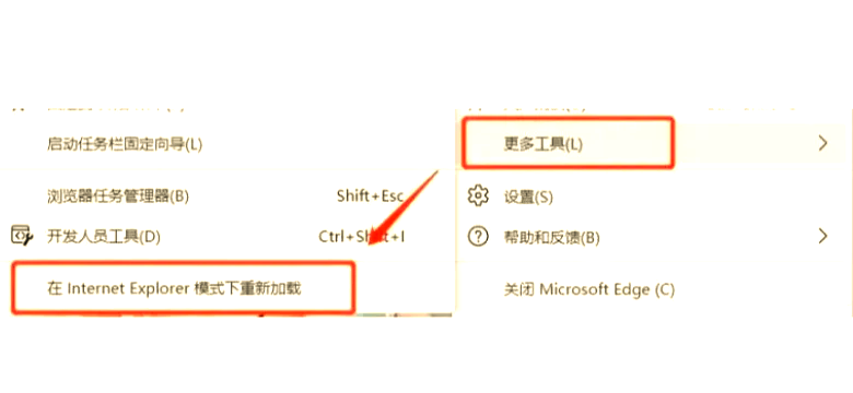 怎么把搜狗搜索引擎换成ie=搜狗浏览器怎么改成ie兼容模式吗