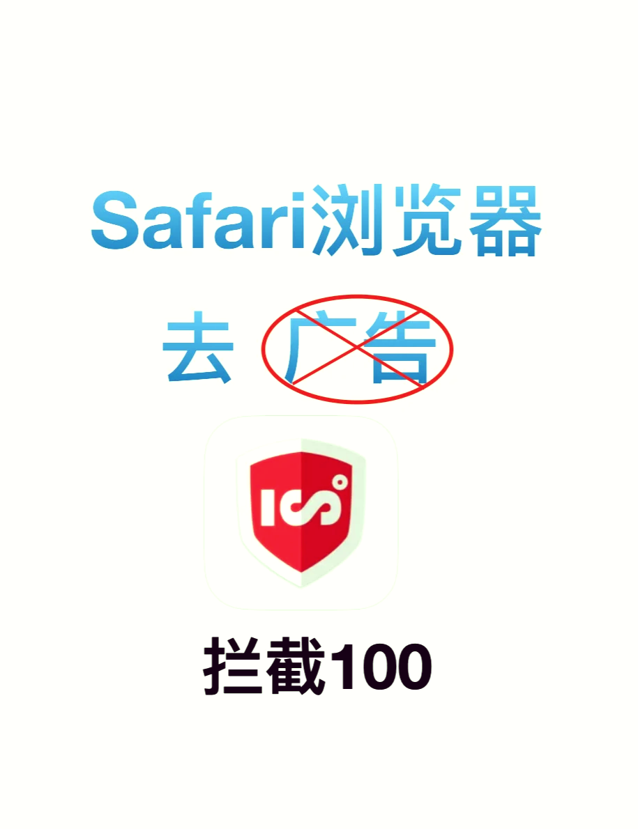 安卓手机safari浏览器官方下载_安卓safari浏览器下载安装 安卓手机safari欣赏器官方下载_安卓safari欣赏器下载安装（safari collection） 谷歌词库