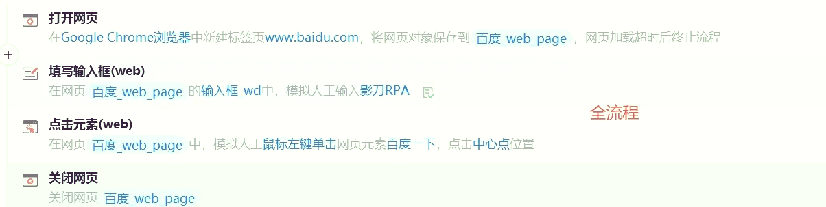 电脑浏览器搜索引擎都变成百度了=为什么浏览器的搜索变成别的浏览器
