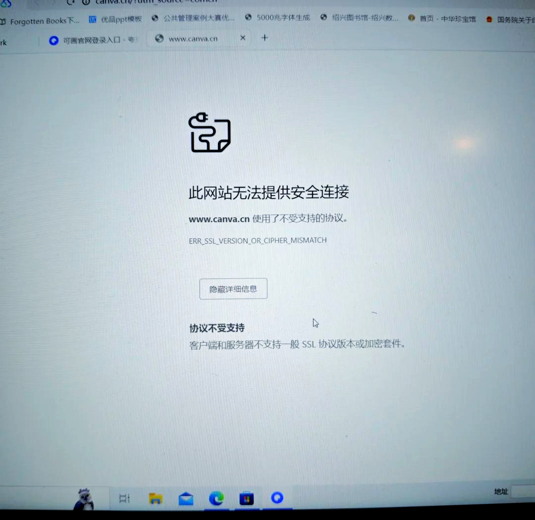 不封网站的浏览器有哪些=有没有哪款浏览器不封网址的